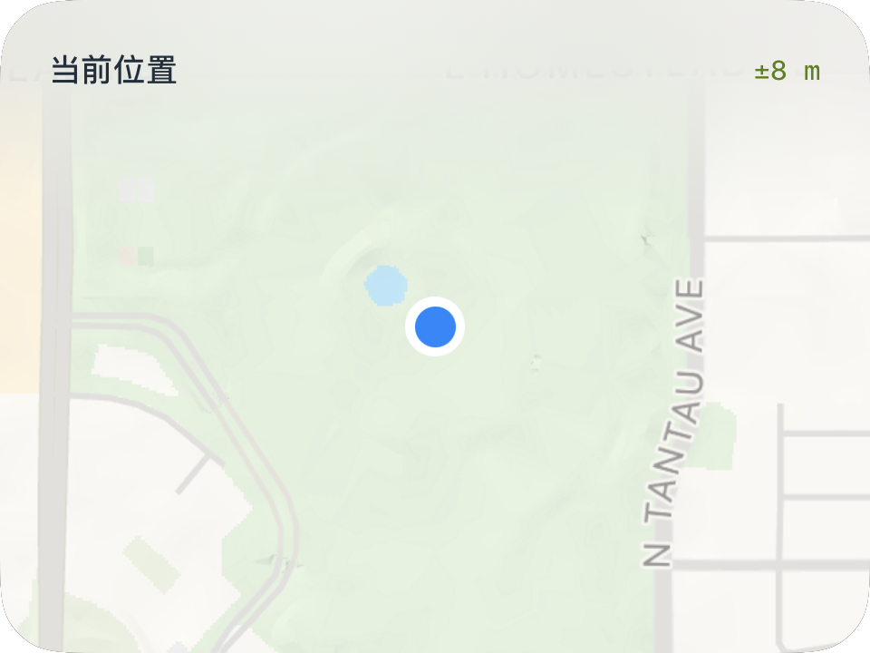 当前所在位置的 iOS 原生截图